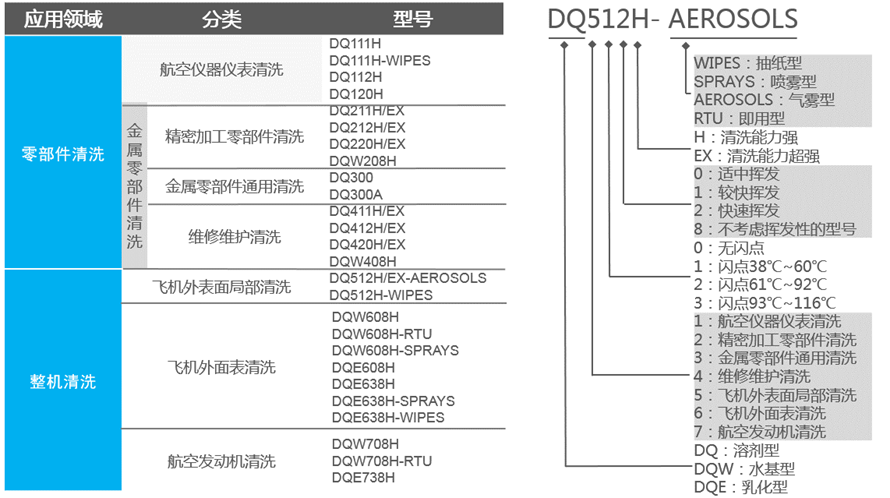 图片3_副本.png
