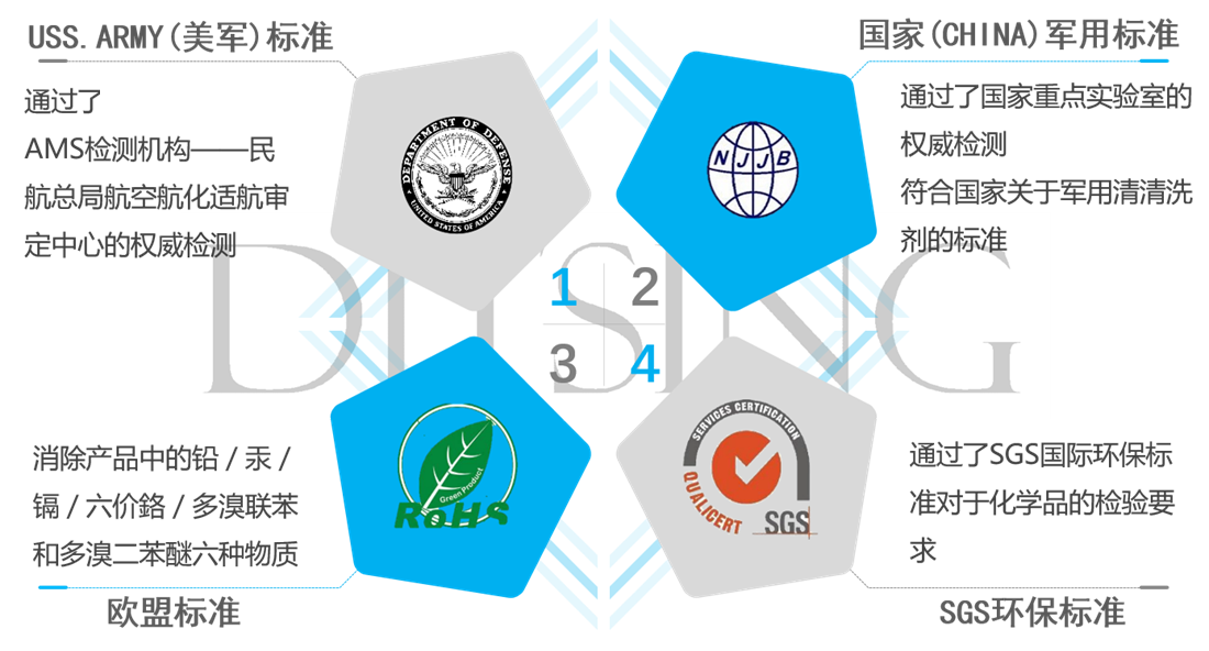 图片5_副本_副本.png